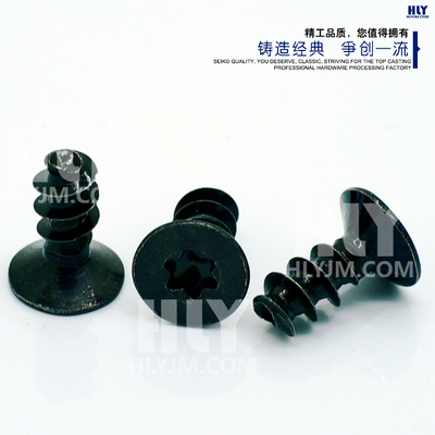 黑色内六角花形沉头螺钉