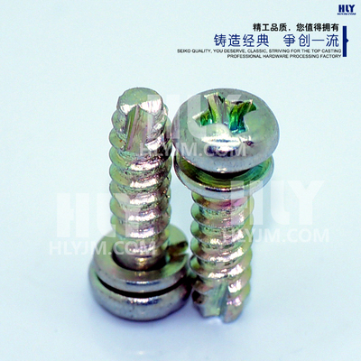 圆头带垫片带介十字割尾开槽螺丝 GB13806