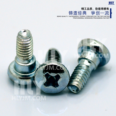 平头十字台阶螺钉