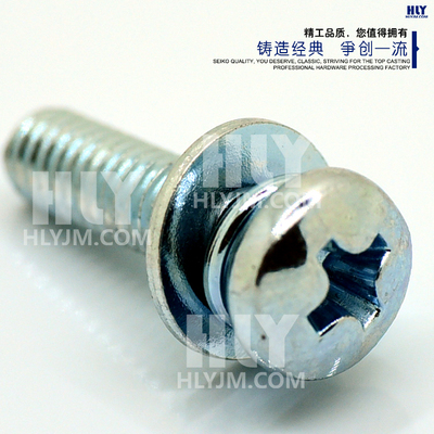 十字槽盘头螺钉和弹簧垫圈、平垫圈组合件