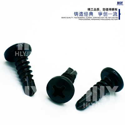 黑色十字盘头钻尾螺丝