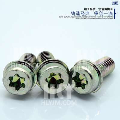 梅花槽圆柱头带垫螺钉