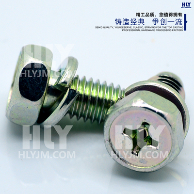 凹穴六角头十字平垫组合螺丝