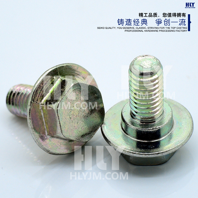 六角附华司台阶螺栓,农机紧固件