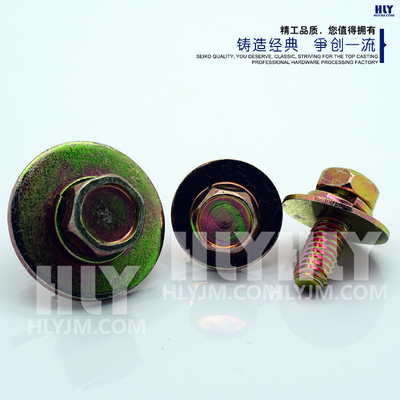 组合螺丝-凹穴六角螺栓和弹垫、平垫组合件