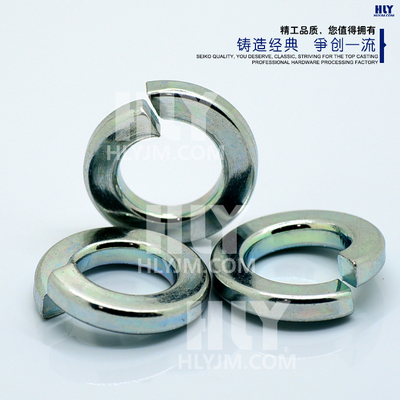 弹簧垫圈 SPRING WASHER