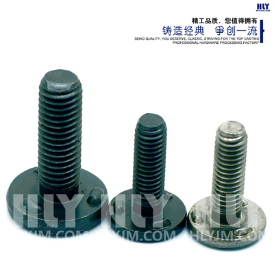 点焊螺丝