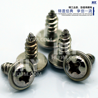 十字圆头带垫自攻