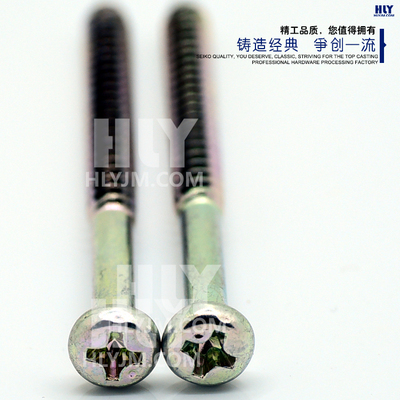 十字盘头自攻螺钉