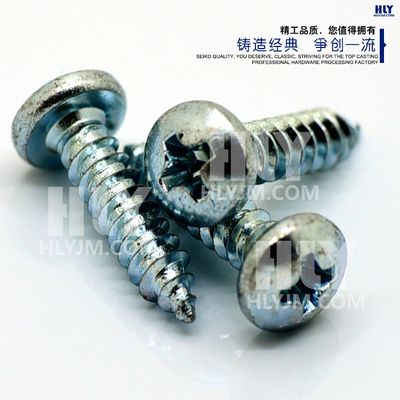 十字槽盘头自攻钉